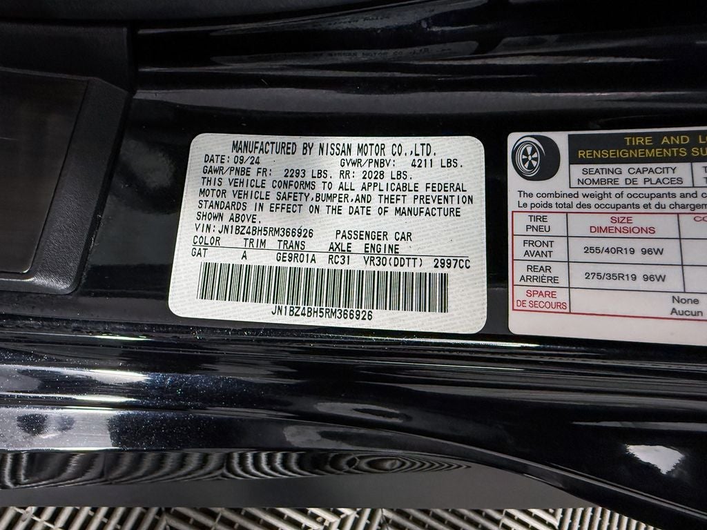 2024 Nissan Z Performance