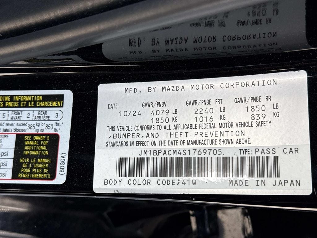 2025 Mazda Mazda3 2.5 S Preferred Package