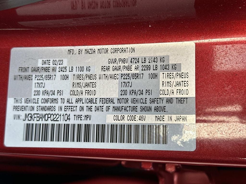 2023 Mazda Mazda CX-5 2.5 S