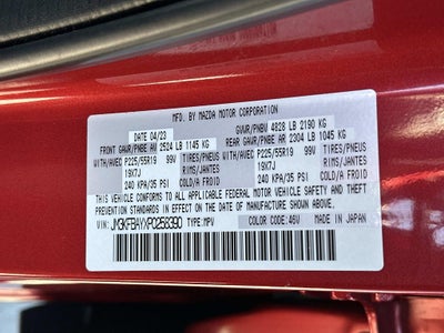 2023 Mazda Mazda CX-5 2.5 Turbo