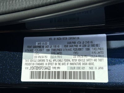 2023 Mazda Mazda CX-5 2.5 S Select Package