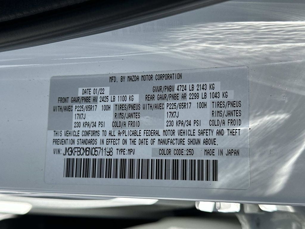 2022 Mazda Mazda CX-5 2.5 S Preferred Package