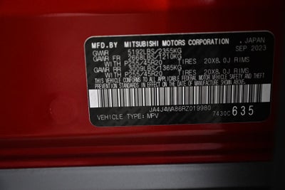 2024 Mitsubishi Outlander SEL