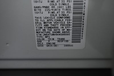 2019 Nissan Rogue SV Premium