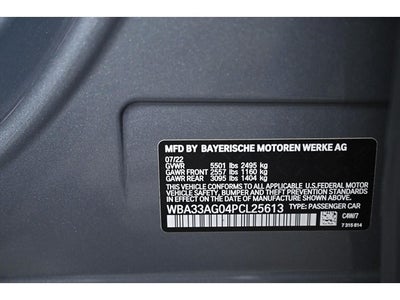 2023 BMW 5 Series 530e xDrive