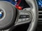 2023 BMW M2 Base