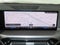 2025 BMW 230i 230i xDrive