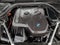 2025 BMW 530i xDrive 530i xDrive