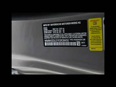 2024 MINI CONVERTIBLE Cooper S