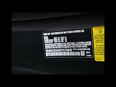 2023 MINI HARDTOP 2 DOOR Cooper S