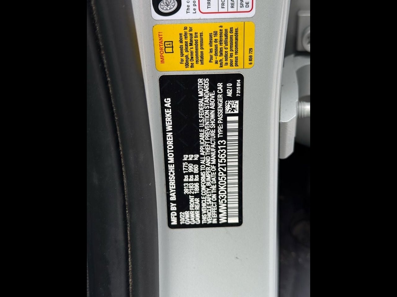 2023 MINI HARDTOP 4 DOOR Cooper S