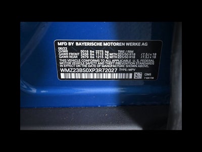 2023 MINI COUNTRYMAN Cooper SE