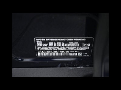 2024 MINI COUNTRYMAN Cooper S