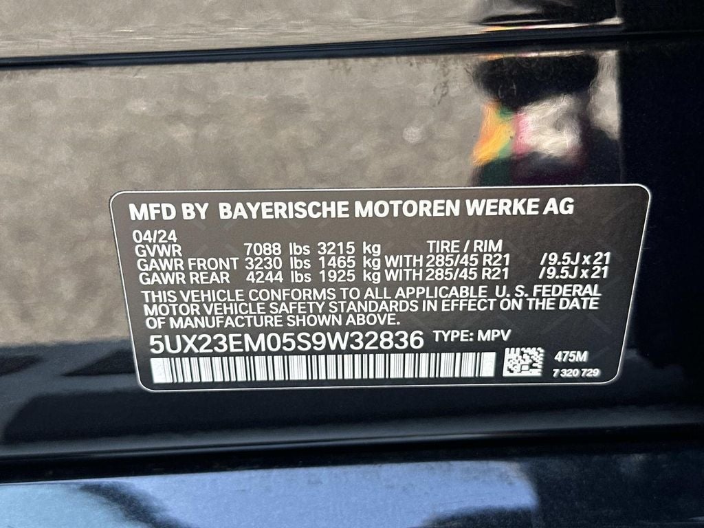 2025 BMW X7 xDrive40i