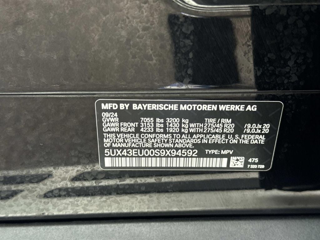 2025 BMW X5 xDrive50e