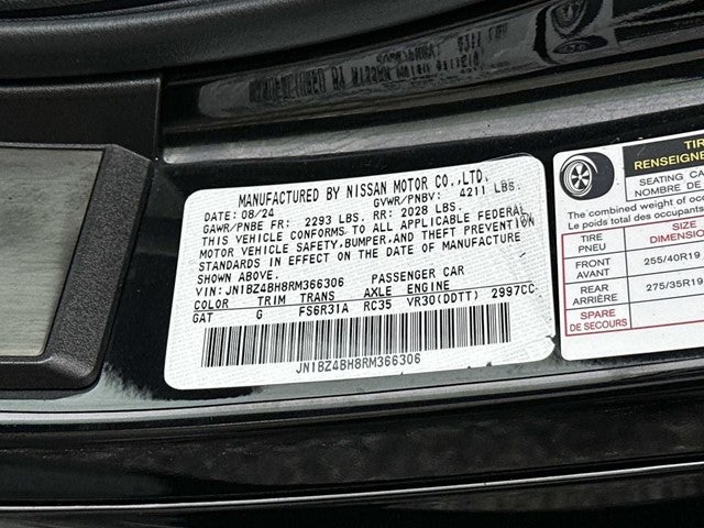 2024 Nissan Z Performance