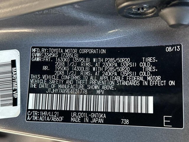 2014 Lexus LX 570