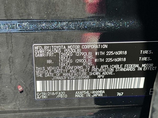 2024 Toyota RAV4 Prime SE